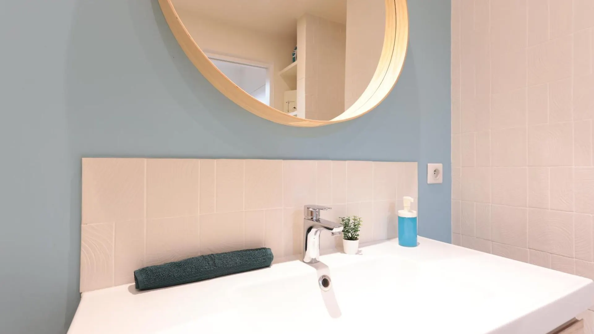 Appartement Neuf Design Quartier Atelier Des Lumieres Et Opera Bastille National De Paris